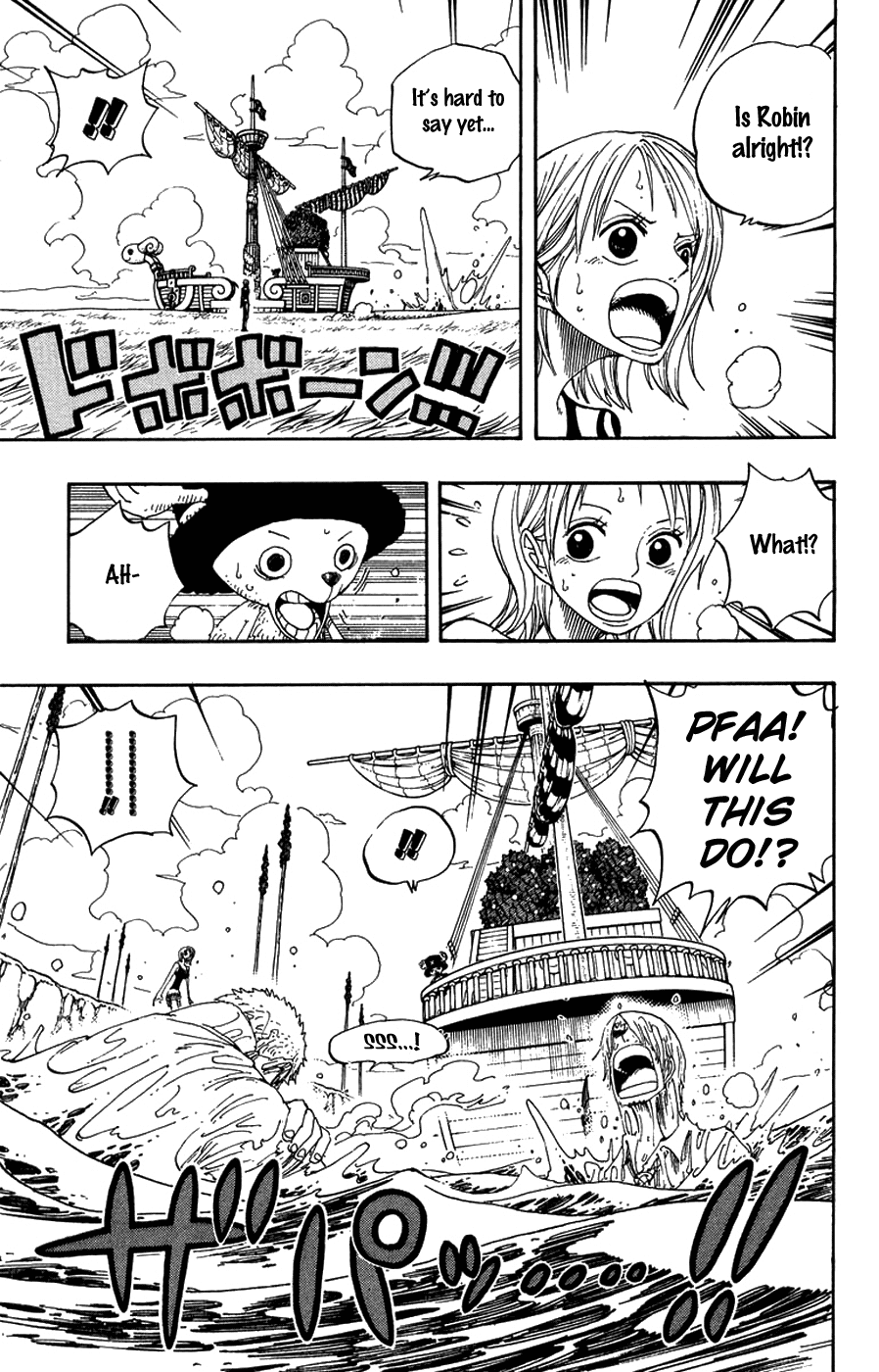 One Piece, Chapter 321 image 05